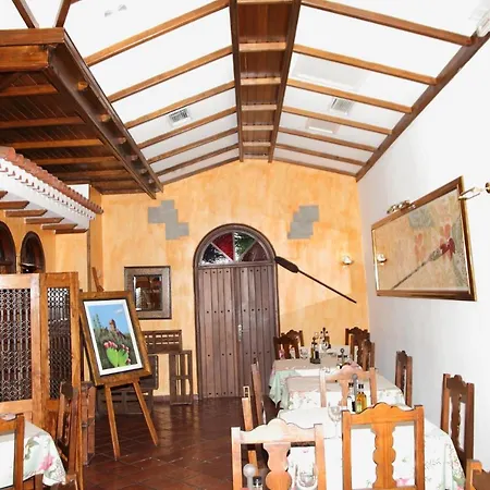Apartamento Vacacional La Tea