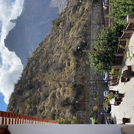 Vacacional La Tea Tejeda (Gran Canaria)